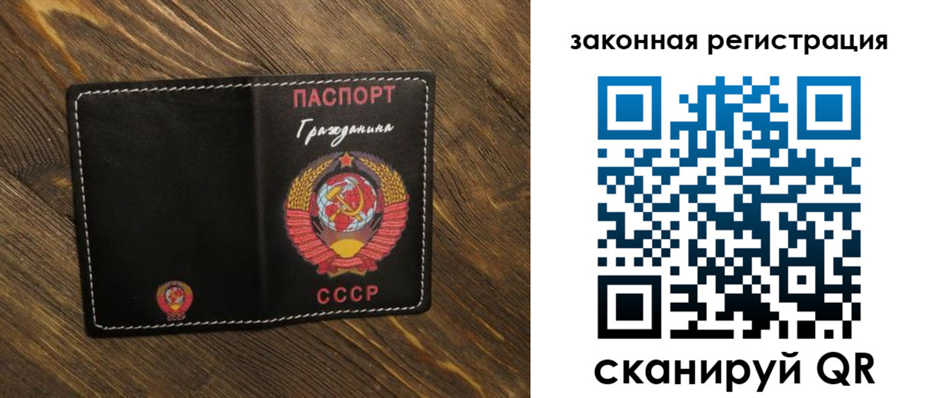 пропишу в квартире в Волгореченске